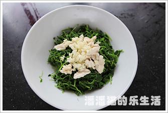 嫩桃仁拌豆尖的做法