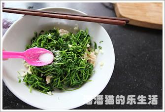 嫩桃仁拌豆尖的做法