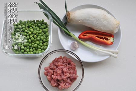 杏鲍菇烩牛肉粒的做法