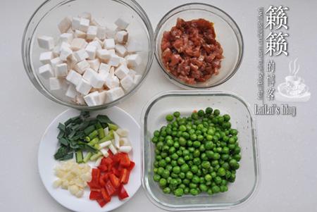 杏鲍菇烩牛肉粒的做法