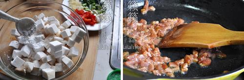 杏鲍菇烩牛肉粒的做法