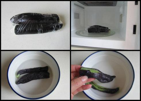 紫苏茄子田园沙拉的做法