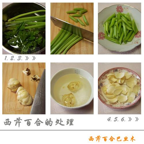 ���۰ٺϰ͵�ľ������