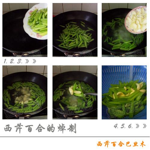 ���۰ٺϰ͵�ľ������