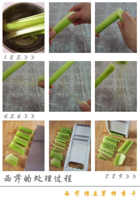 ���۰ٺϰ͵�ľ������