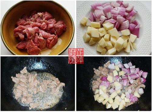 番茄红烩牛肉盖饭的做法