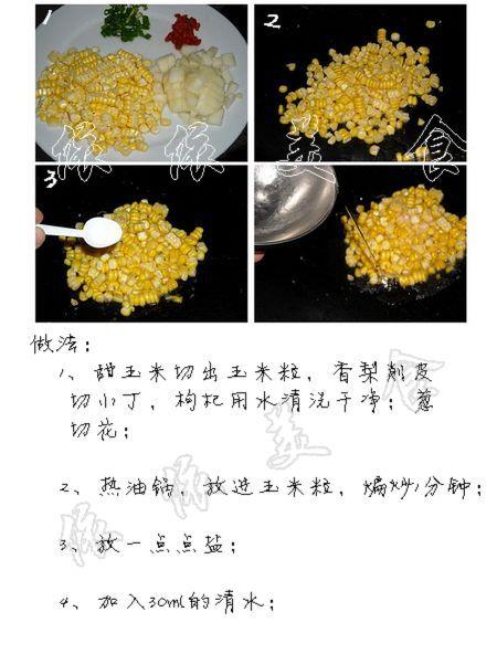 ���泴���׵�����