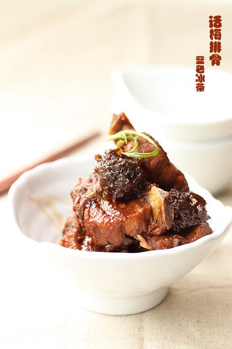 话梅排骨的做法