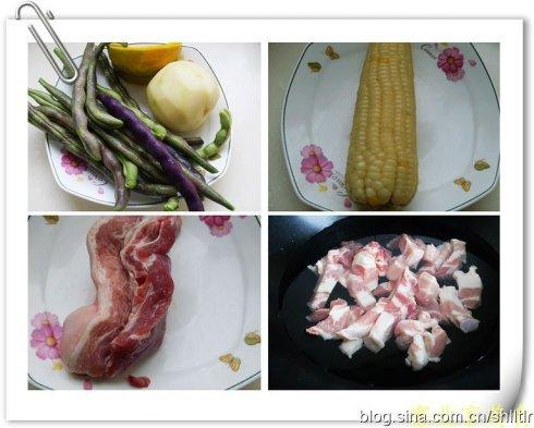 ����յ�����