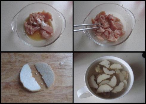 菱角炒肉片的做法