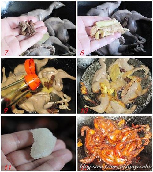 �������ȵ�����