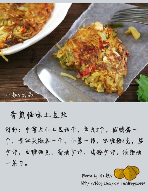 ����ζ����˿������