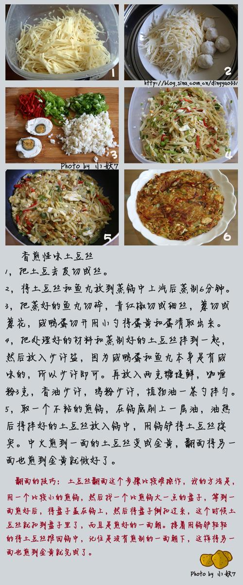 ����ζ����˿������