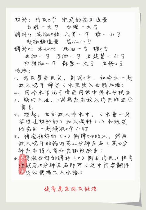 ���㻢Ƥ��צ������