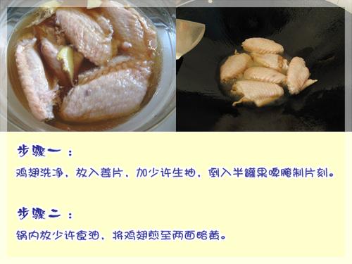 ��ơ�����ռ��������