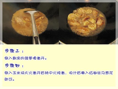 ��ơ�����ռ��������