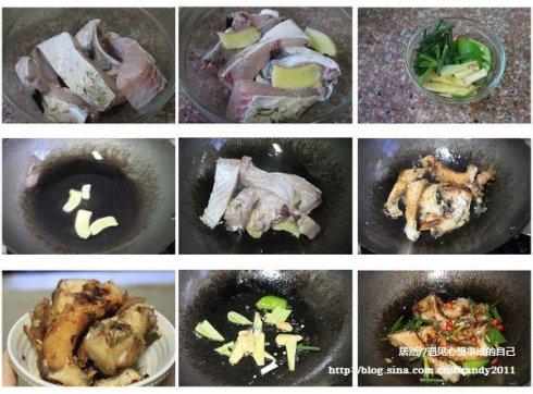 干烧鱼块的做法