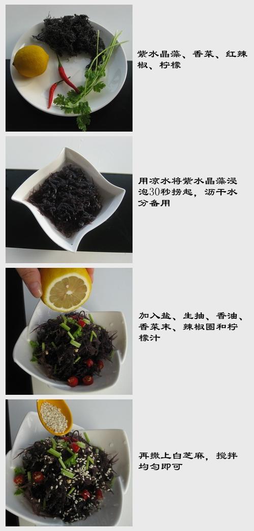 ������ˮ���������