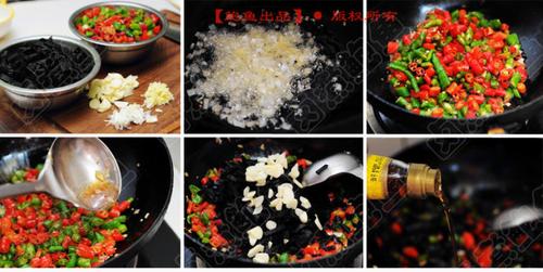 玫瑰大头菜炒辣椒的做法