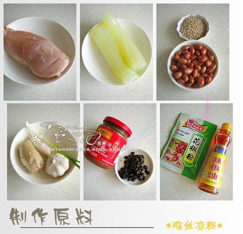 ��˿���۵�����