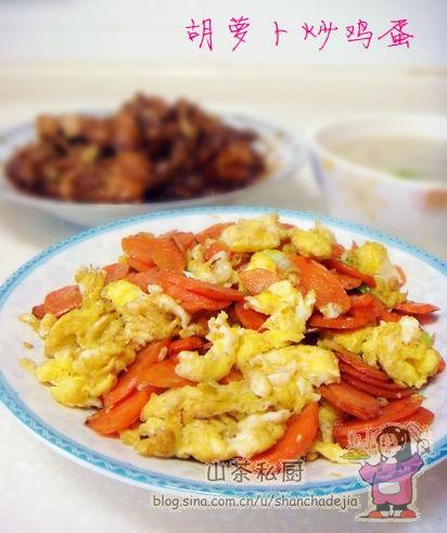 胡萝卜炒鸡蛋的做法