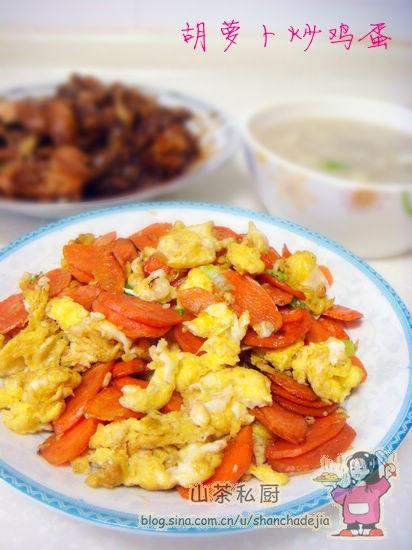 胡萝卜炒鸡蛋的做法