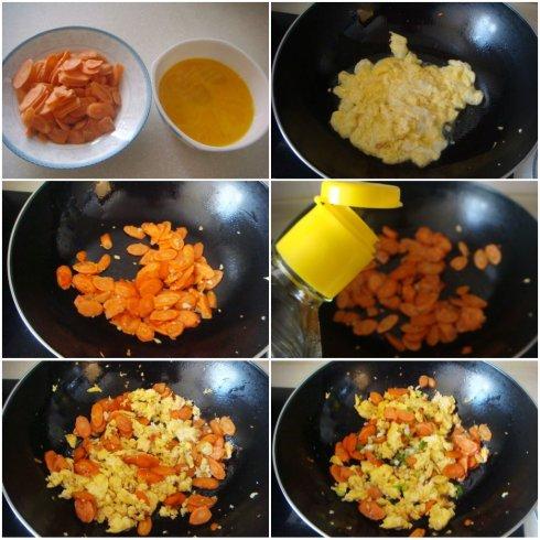 胡萝卜炒鸡蛋的做法