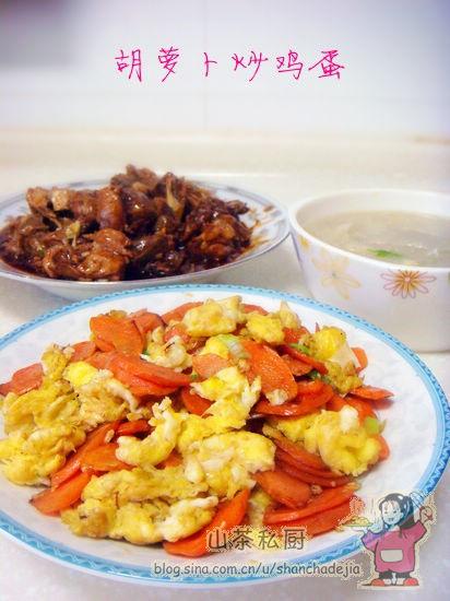 胡萝卜炒鸡蛋的做法