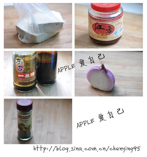 腐乳汁味豆腐的做法