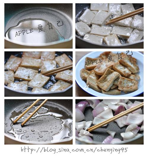 腐乳汁味豆腐的做法