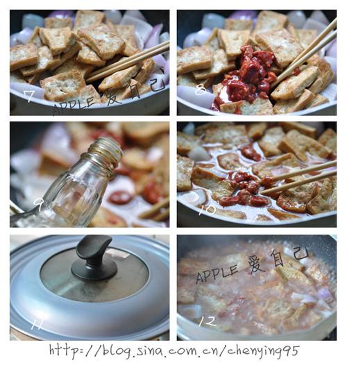 腐乳汁味豆腐的做法