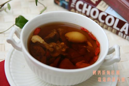 ���ȵ�����Բ������