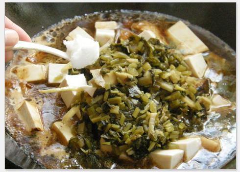 青鱼豆腐的做法