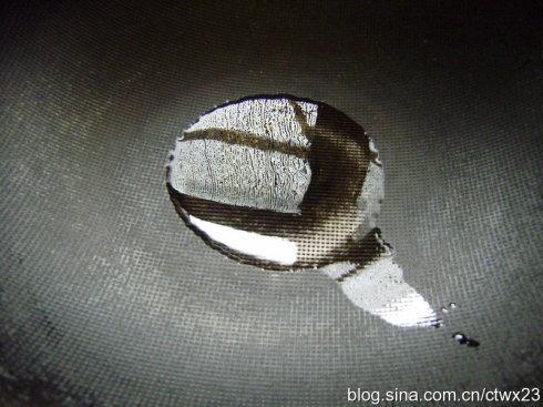 毛豆榨菜炒香菇的做法