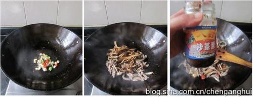 ɳ��ţ��������������