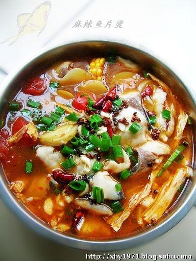 麻辣鱼片烫的做法