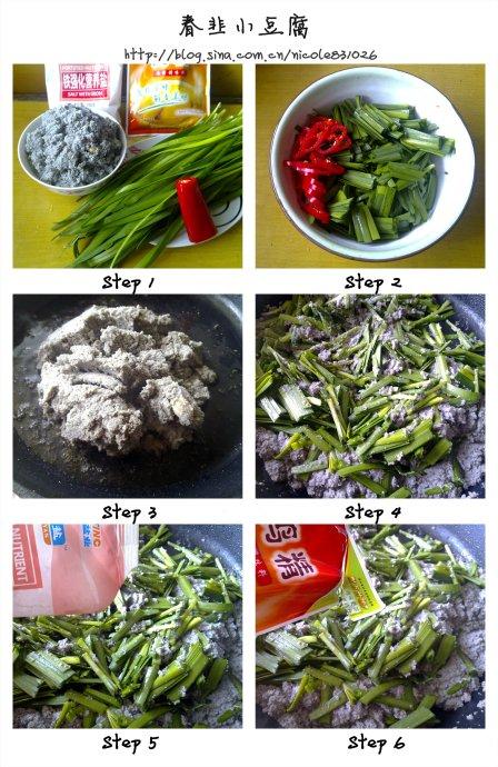 ������ö����Ĵ���С��������Ʒ������ζʮ��ĵ�����