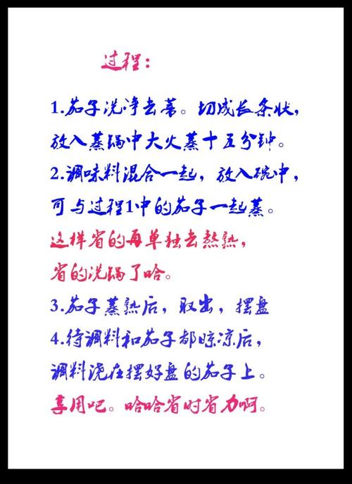 ��֭�����ӵ�����