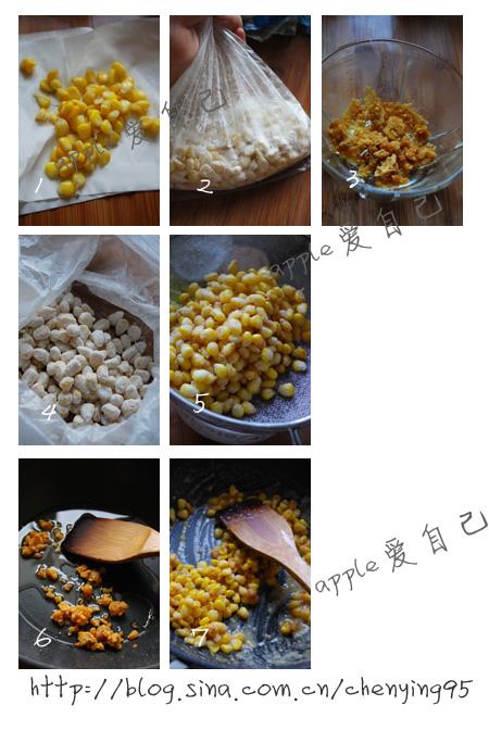 �̵������׵�����