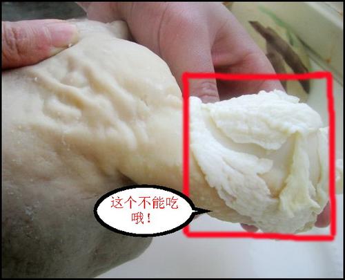 墨鱼炖猪肚的做法