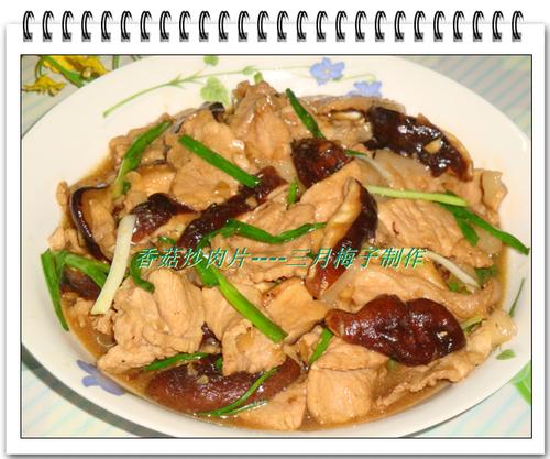 �㹽����Ƭ������