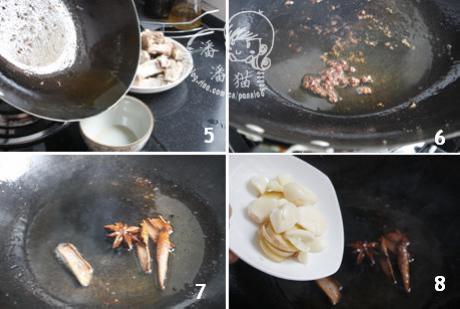 õ�帯�����Źǵ�����