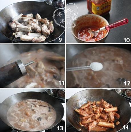 õ�帯�����Źǵ�����