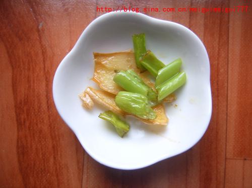 ����ʨ��ͷ������