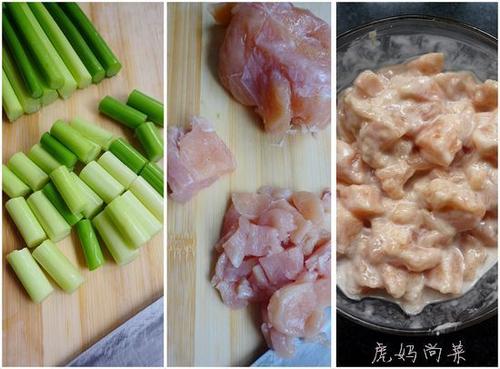 甜蒜苔炒鸡丁的做法