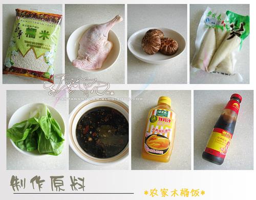 ����ũ��ľͰ��������