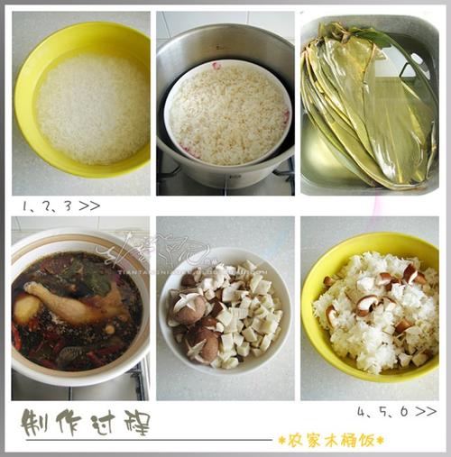 ����ũ��ľͰ��������