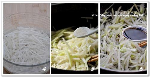 儿菜藕丝小炒的做法