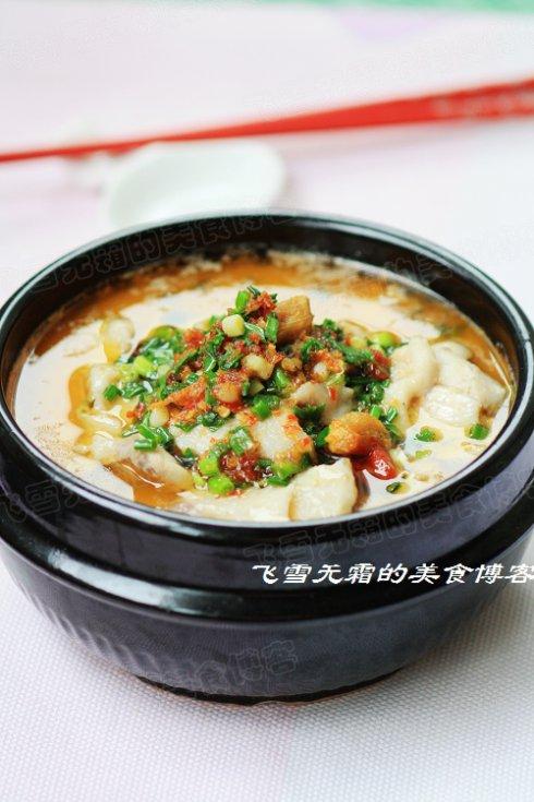 ��ʮ��������һ������������