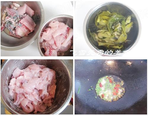 ��ʮ��������һ������������